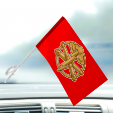Автомобільний прапорець Артилерія (червоний)