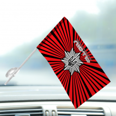 Автомобільний прапорець Об'єднана штурмова бригада Нацполіції Лють