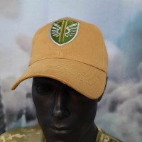 Бейсболка 77 ОАеМБр койот Завжди перші!