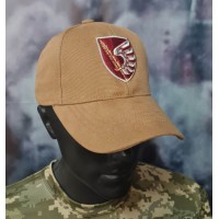 Бейсболка 79 ОДШБр койот