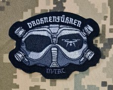 Купить Шеврон Drohnenführer (вишивка) Black М-Тас в интернет-магазине Каптерка в Киеве и Украине