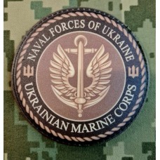 PVC нашивка Морська піхота України Ukrainian Marine Corps Coyote 