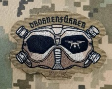 Купить Шеврон Drohnenführer (вишивка) Coyote М-Тас в интернет-магазине Каптерка в Киеве и Украине