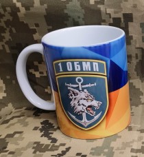 Керамічна чашка 1 Окрема бригада морської піхоти України 