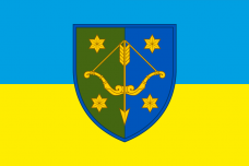Купить Прапор 10 армійський корпус в интернет-магазине Каптерка в Киеве и Украине