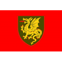 Прапор 107 РеАБр з новим знаком червоний