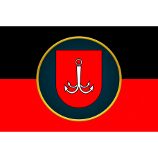 Прапор 11 бригада НГУ Одеса червоно-чорний