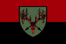 Прапор 13 окрема єгерська бригада ЗСУ червоно-чорний