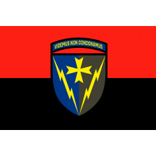 Прапор 164 РТБр ЗСУ червоно-чорний