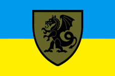 Купить Прапор 21 ОМБр ЗСУ знак олива в интернет-магазине Каптерка в Киеве и Украине