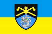 Прапор 48 Кам'янець-Подільська інженерна бригада