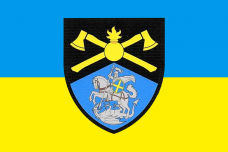Прапор 48 Кам'янець-Подільська інженерна бригада