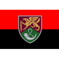 Прапор 71 окрема єгерська бригада Новий знак червоно чорний