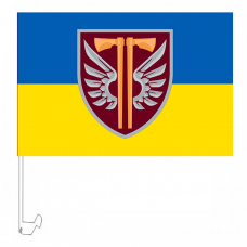 Авто прапорець 77 ОАеМБр знак ДШВ жовто-блакитний