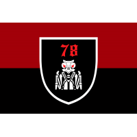 Прапор 78 Полк ЗСУ Ґерць червоно-чорний