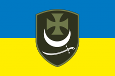 Купить Прапор бригада Буревій НГУ в интернет-магазине Каптерка в Киеве и Украине