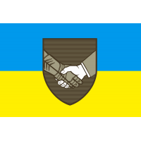 Прапор CIMIC Цивільно-військове співробітництво