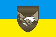 Купить Прапор CIMIC Цивільно-військове співробітництво в интернет-магазине Каптерка в Киеве и Украине