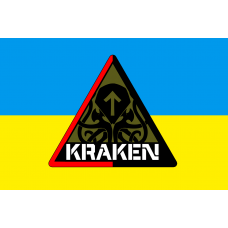 Прапор Спецпідрозділ «Kraken»