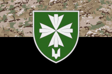 Прапор 99 окремий батальйон управління та забезпечення ССО camo