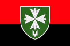 Прапор 99 окремий батальйон управління та забезпечення ССО ЗСУ червоно-чорний