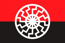Прапор Чорне Сонце червоно-чорний