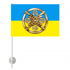 Автомобільний прапорець Радіотехнічні Війська та Війська Зв’язку ЗСУ