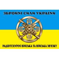 Прапор Війська зв'язку ЗСУ