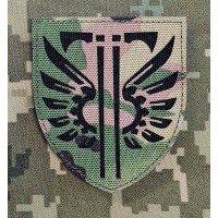 Нарукавний знак 77 ОАЕМБР лазерна порізка Camo