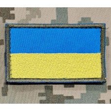 Нашивка прапор України 70х45мм