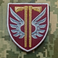 Нарукавний знак 77 ОАеМБР 