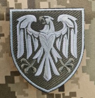 Нарукавний знак 82 ОДШБр польовий 