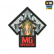 Купить PVC шеврон Валькірія MG Operator Red/Grey в интернет-магазине Каптерка в Киеве и Украине