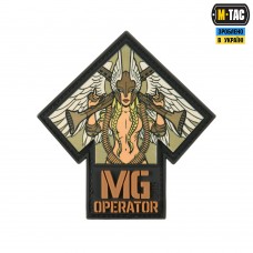 Купить PVC шеврон Валькірія MG Operator 3D Black/Coyote в интернет-магазине Каптерка в Киеве и Украине