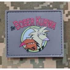 PVC шеврон The Bober Kurwa grey