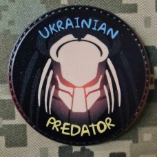 PVC шеврон Ukrainian Predator чорний