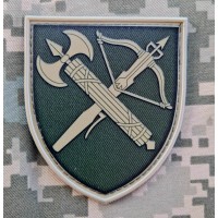 PVC шеврон Центральне управління ВСП олива
