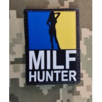 PVC нашивка Milf Hunter
