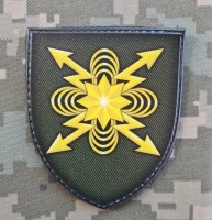 PVC шеврон Війська зв'язку та радіотехнічні війська 