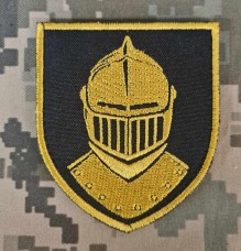 Нарукавний знак 3 окрема танкова бригада офіційний