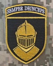 Нарукавний знак 3 окрема танкова бригада Semper Deinceps
