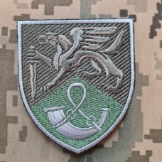 Нарукавний знак 71 окрема єгерська бригада ДШВ польовий