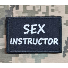 Нашивка Sex Instructor Black