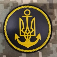 PVC шеврон ВМСУ