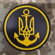Купить PVC шеврон ВМСУ в интернет-магазине Каптерка в Киеве и Украине
