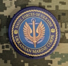 PVC нашивка Морська піхота України Ukrainian Marine Corps