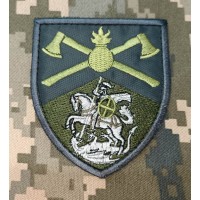 Шеврон 48 інженерна бригада Кам'янець-Подільський польовий