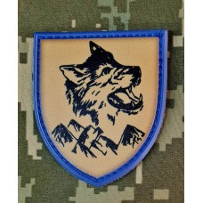 PVC шеврон 33 ОМБр (Coyote)