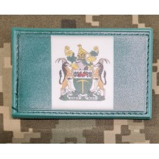 PVC patch Rhodesian Flag