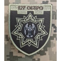 Шеврон 127 батальйон тероборони Київ